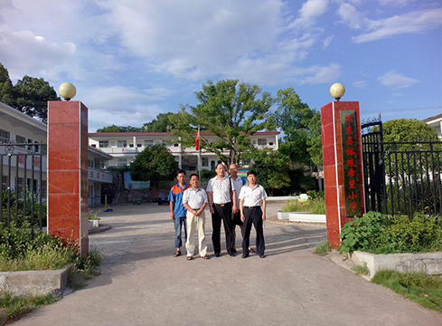 赠：祁东县裕琅希望小学