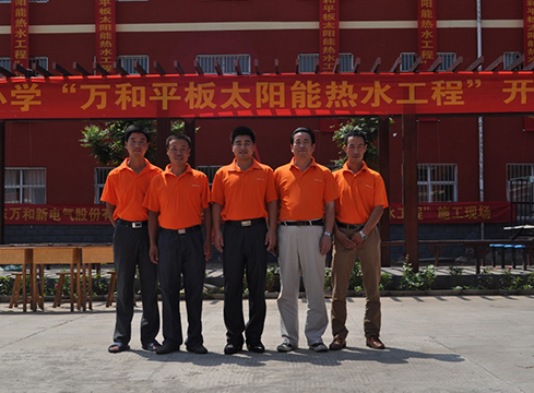赠：行唐县南凹希望小学